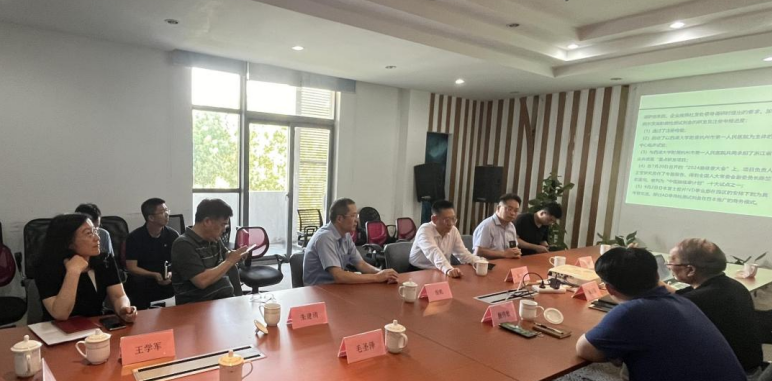 江苏省发改委副主任杭海一行来金年会jinnian生物专题调研